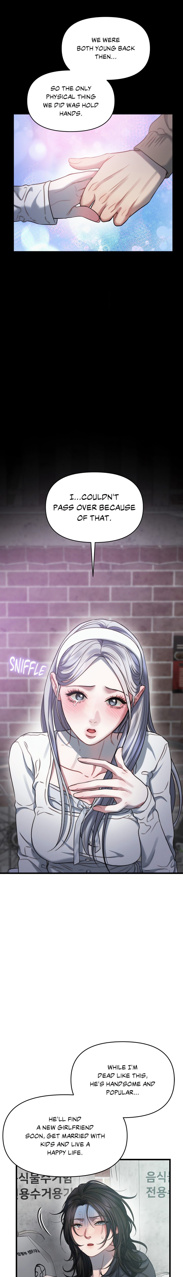 18+ You’re Coming With Me! Chapter 1 page 24