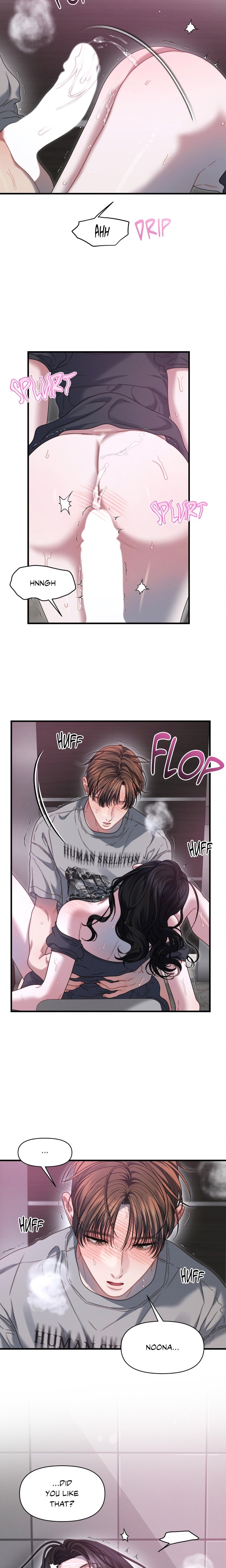 18+ You’re Coming With Me! Chapter 10 page 8