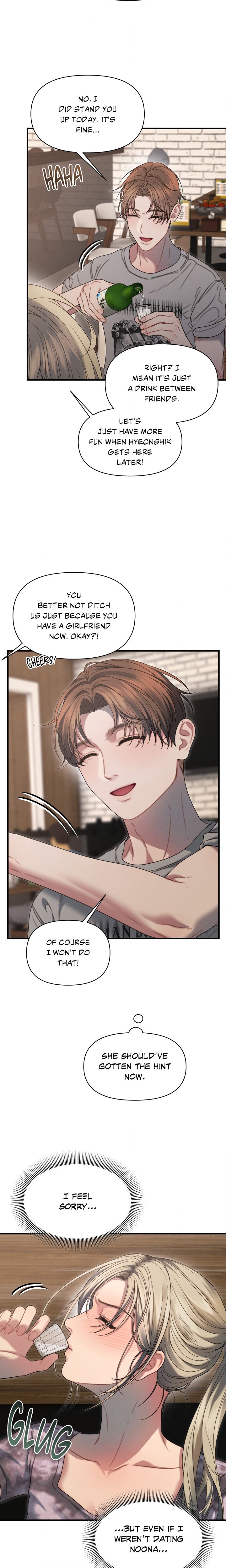 18+ You’re Coming With Me! Chapter 11 page 15