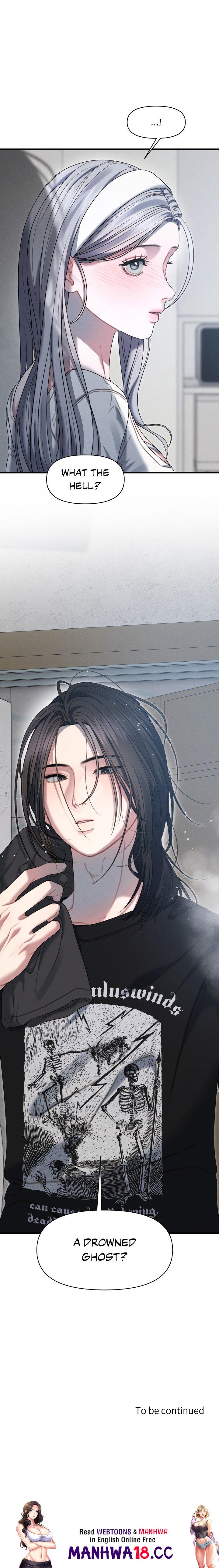 18+ You’re Coming With Me! Chapter 11 page 20