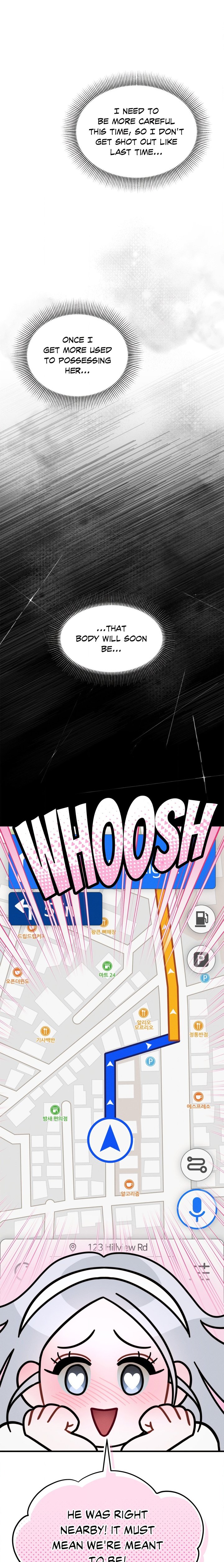 18+ You’re Coming With Me! Chapter 13 page 2