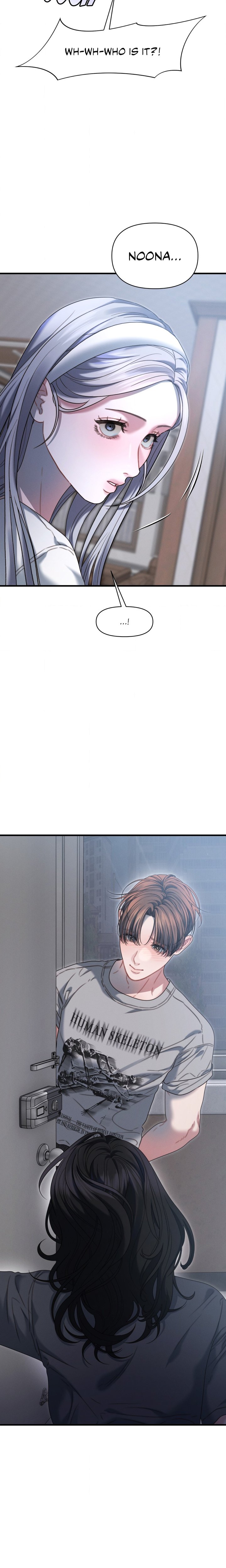 18+ You’re Coming With Me! Chapter 13 page 20
