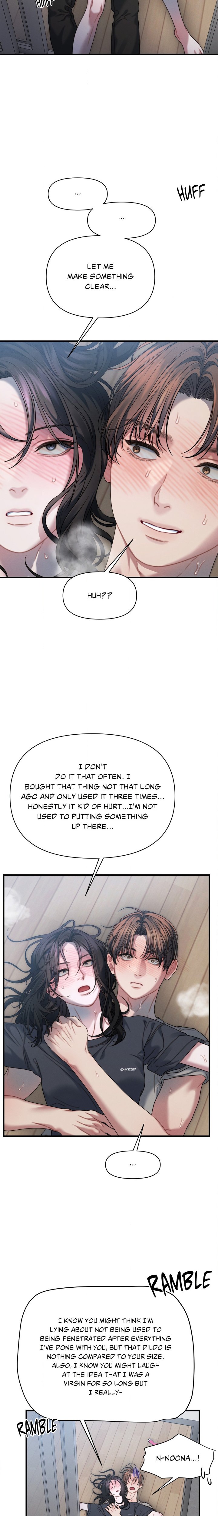 18+ You’re Coming With Me! Chapter 14 page 12