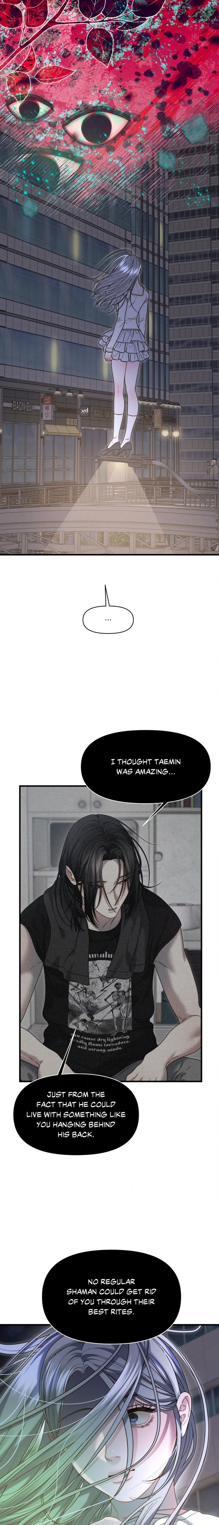 18+ You’re Coming With Me! Chapter 15 page 13