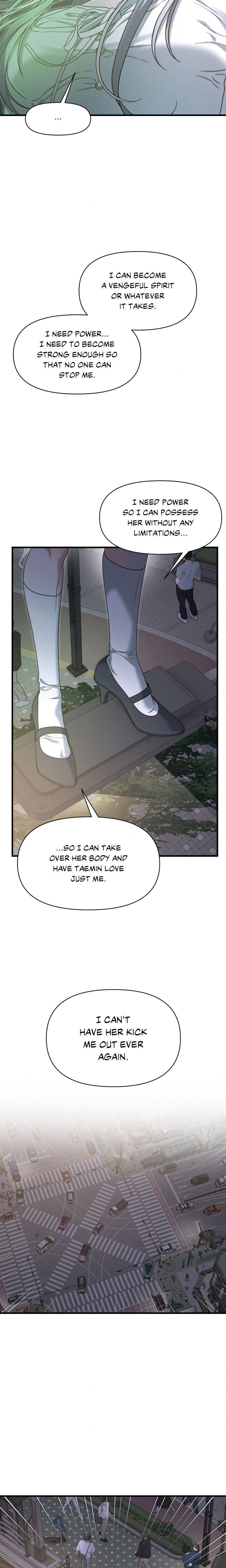 18+ You’re Coming With Me! Chapter 15 page 14