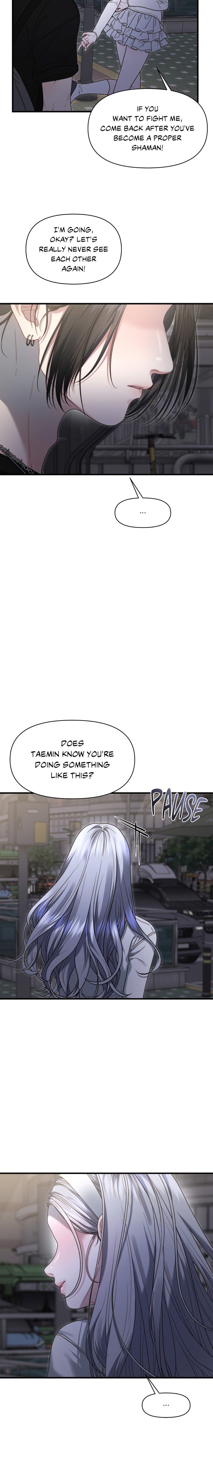 18+ You’re Coming With Me! Chapter 16 page 5