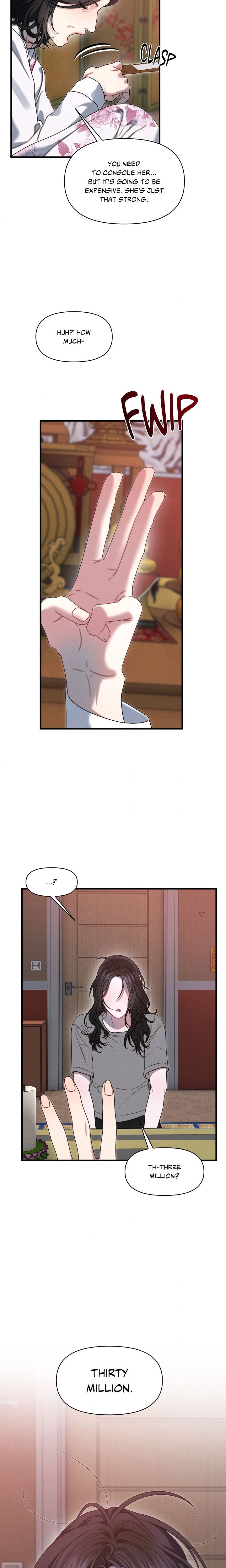 18+ You’re Coming With Me! Chapter 19 page 12