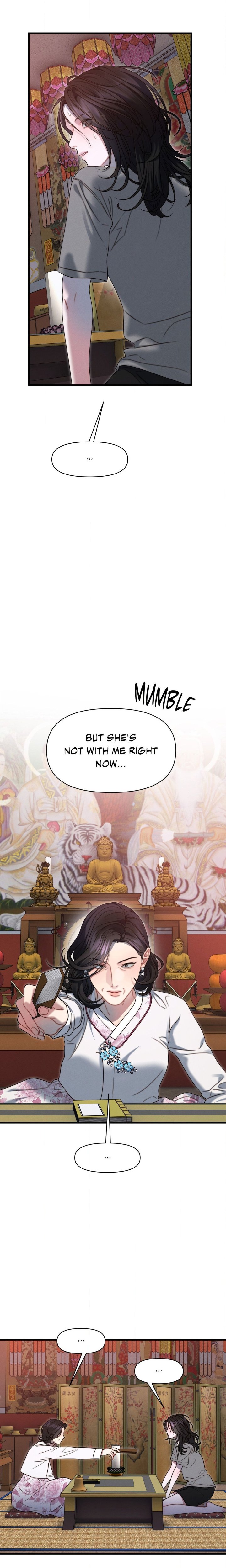 18+ You’re Coming With Me! Chapter 19 page 16