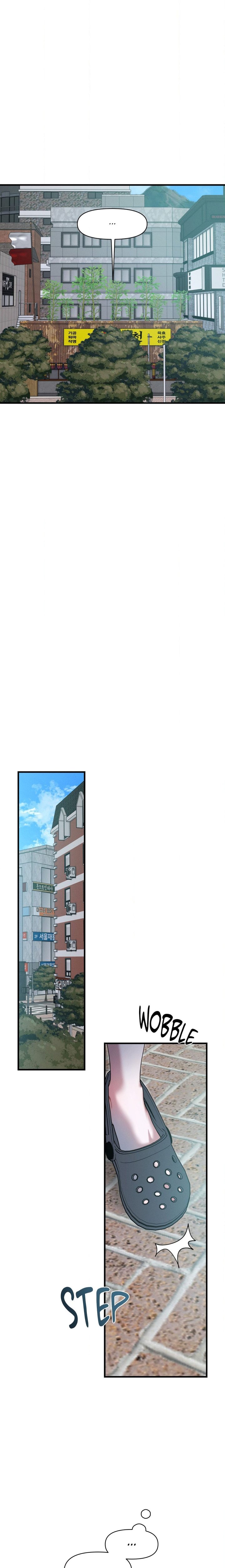 18+ You’re Coming With Me! Chapter 19 page 17