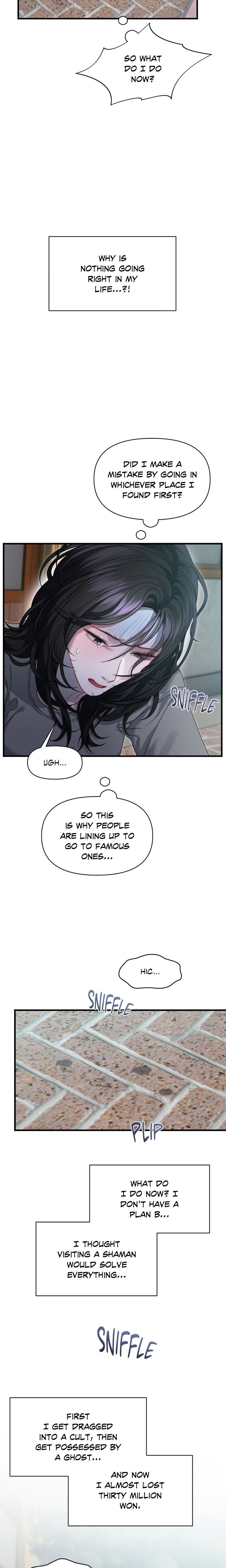 18+ You’re Coming With Me! Chapter 19 page 19