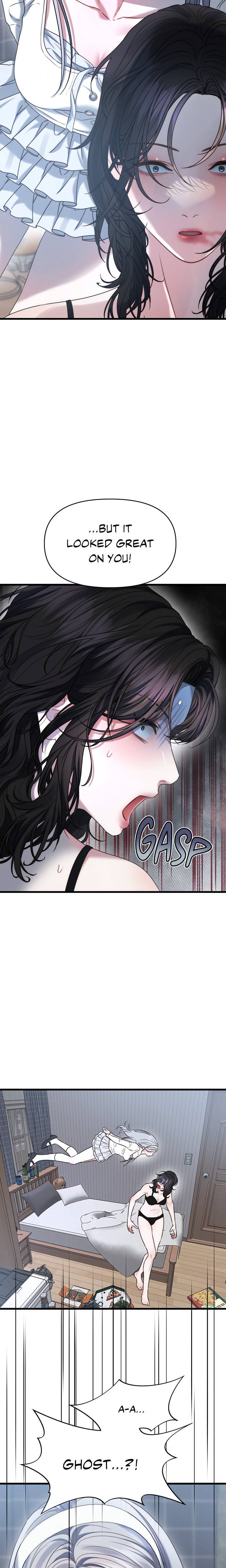18+ You’re Coming With Me! Chapter 2 page 6