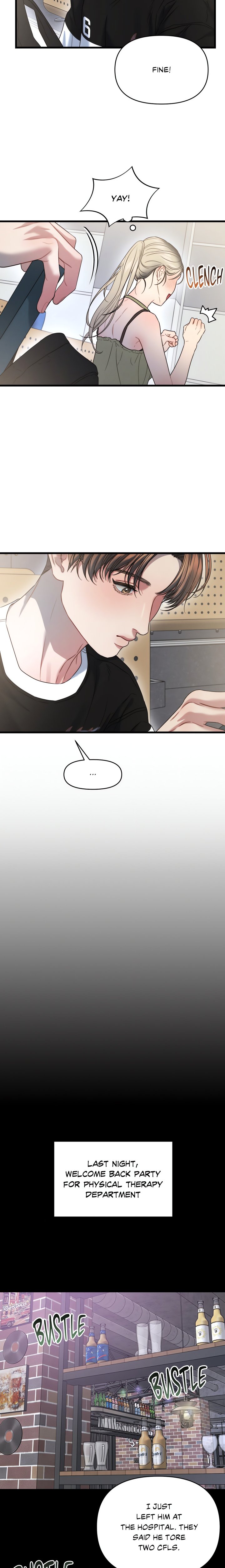 18+ You’re Coming With Me! Chapter 2 page 12