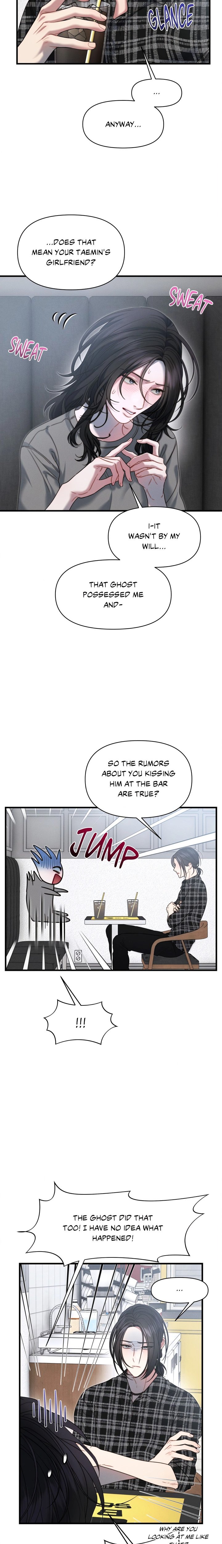 18+ You’re Coming With Me! Chapter 20 page 9