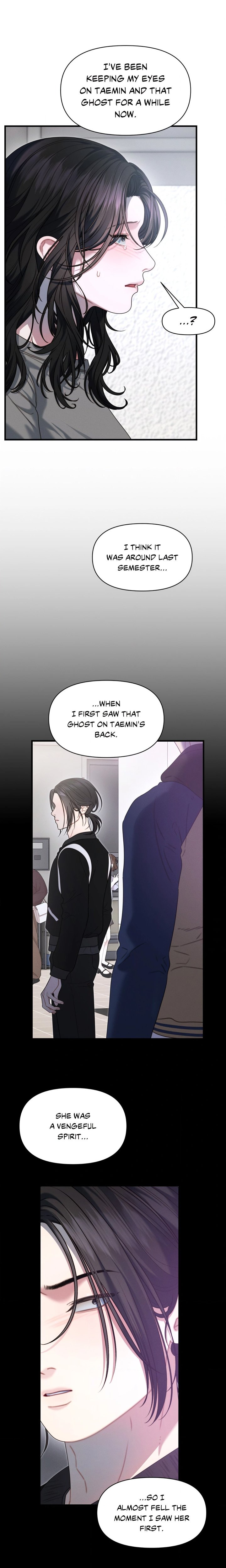 18+ You’re Coming With Me! Chapter 20 page 12