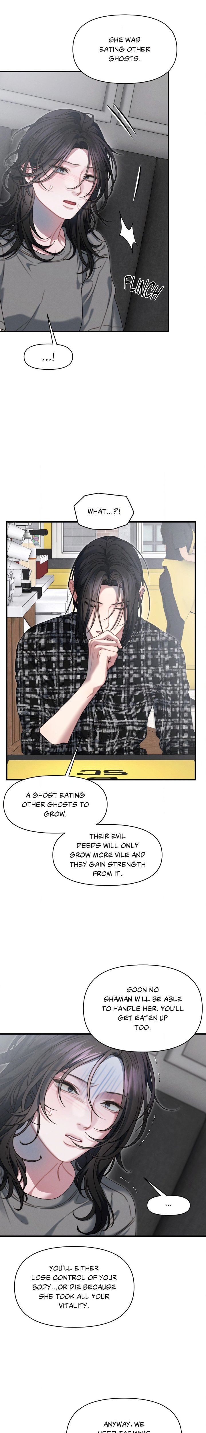 18+ You’re Coming With Me! Chapter 21 page 11