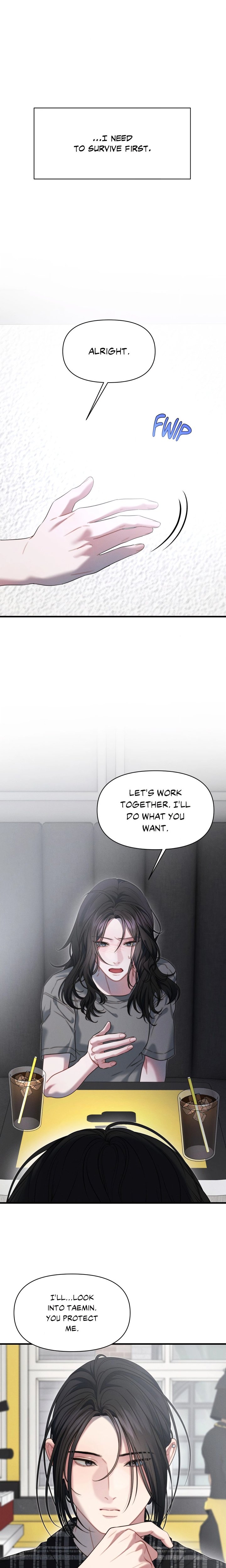 18+ You’re Coming With Me! Chapter 21 page 14