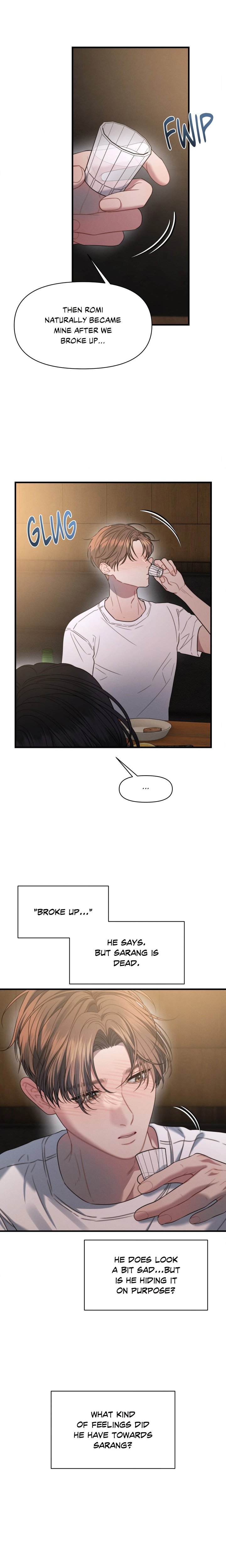 18+ You’re Coming With Me! Chapter 23 page 7