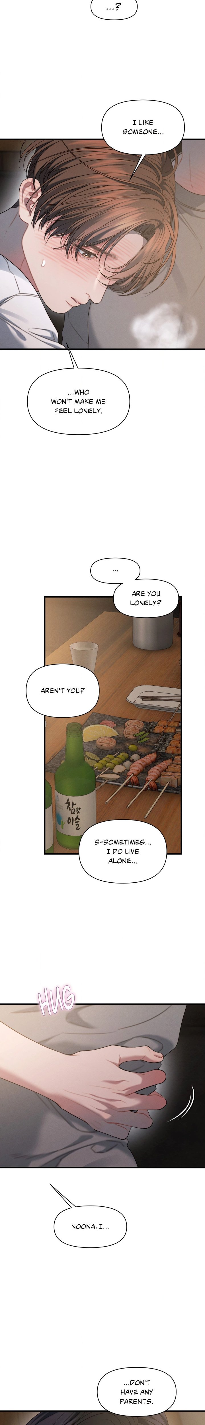 18+ You’re Coming With Me! Chapter 23 page 16