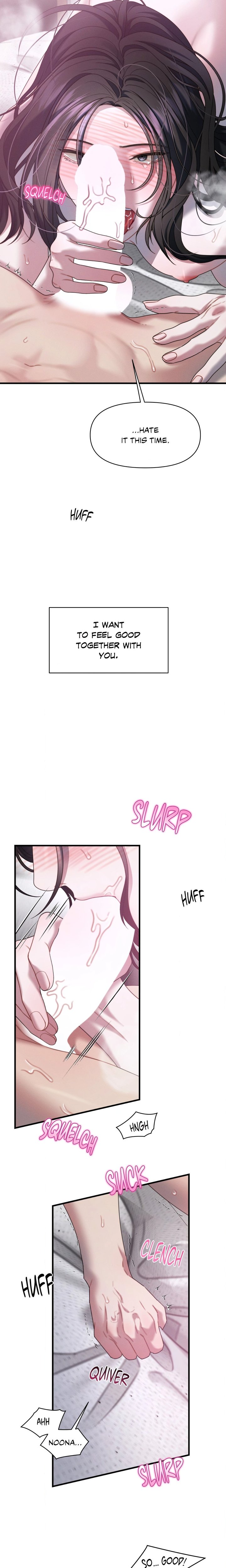 18+ You’re Coming With Me! Chapter 25 page 15