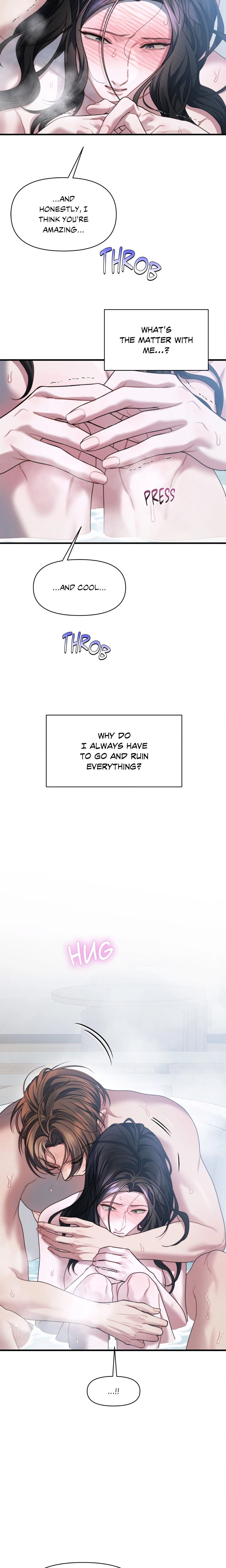 18+ You’re Coming With Me! Chapter 26 page 16