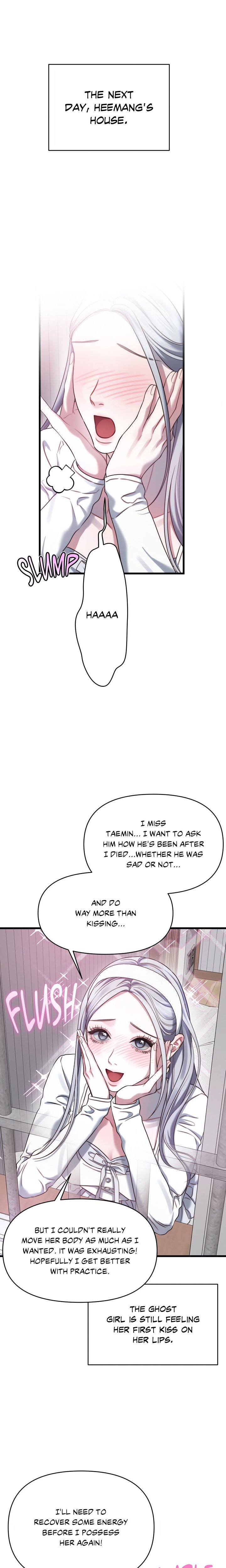 18+ You’re Coming With Me! Chapter 3 page 1