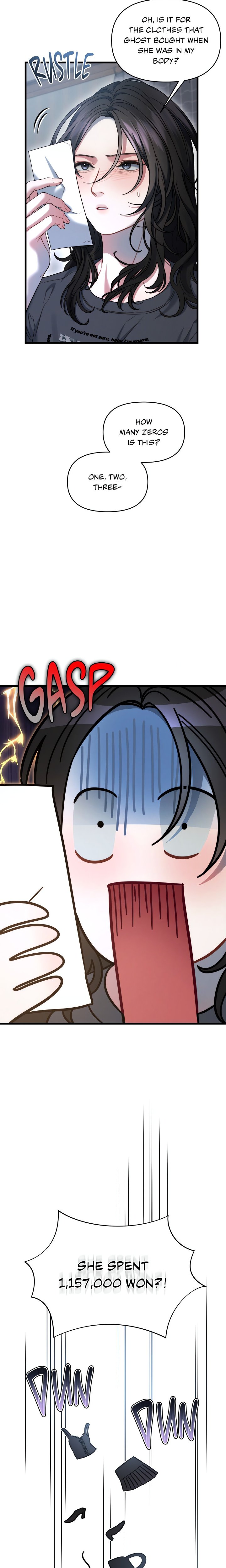 18+ You’re Coming With Me! Chapter 3 page 5
