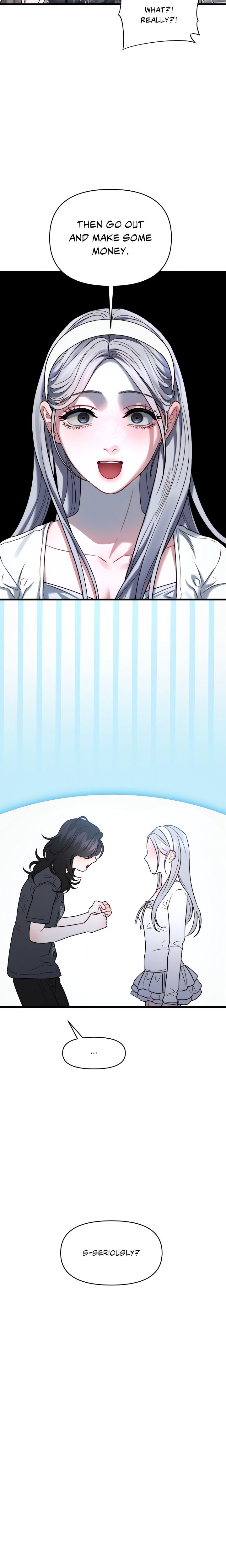 18+ You’re Coming With Me! Chapter 3 page 10