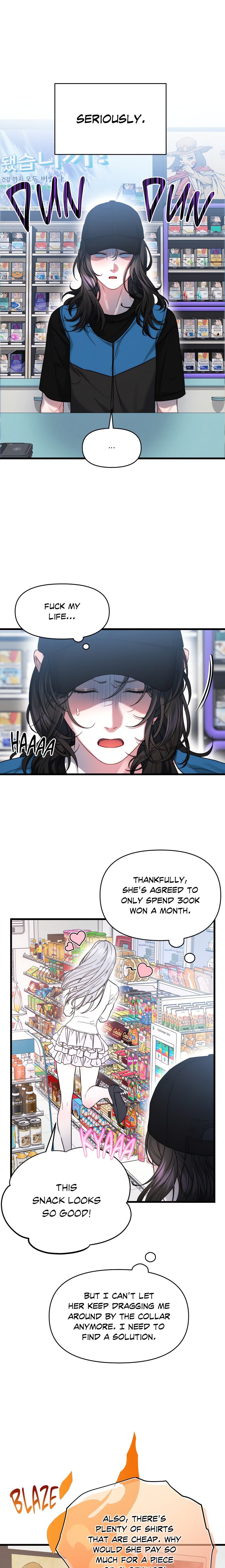 18+ You’re Coming With Me! Chapter 3 page 11