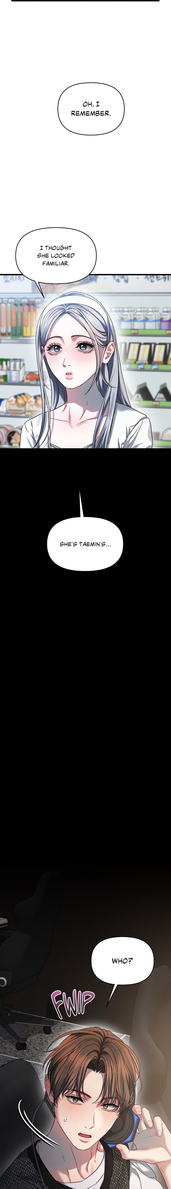18+ You’re Coming With Me! Chapter 3 page 14