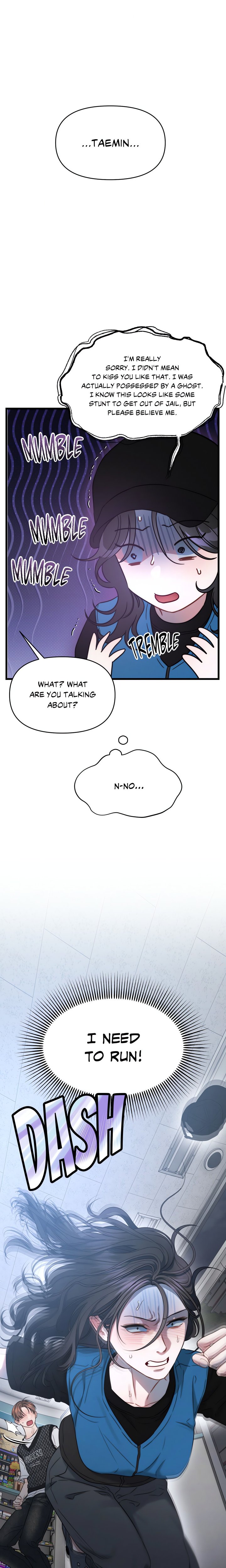 18+ You’re Coming With Me! Chapter 4 page 2