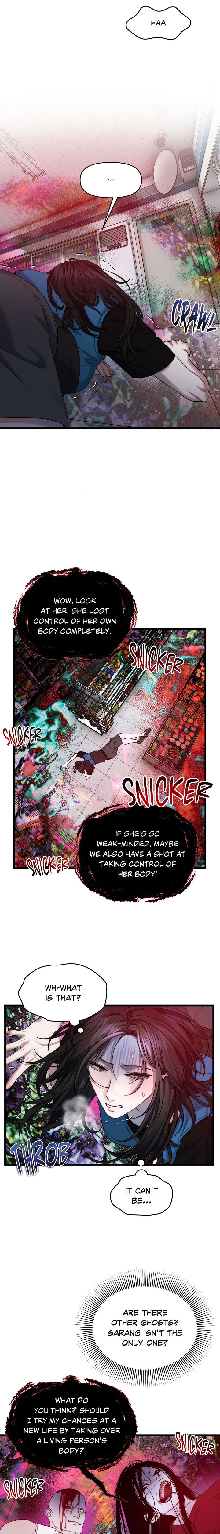 18+ You’re Coming With Me! Chapter 4 page 11