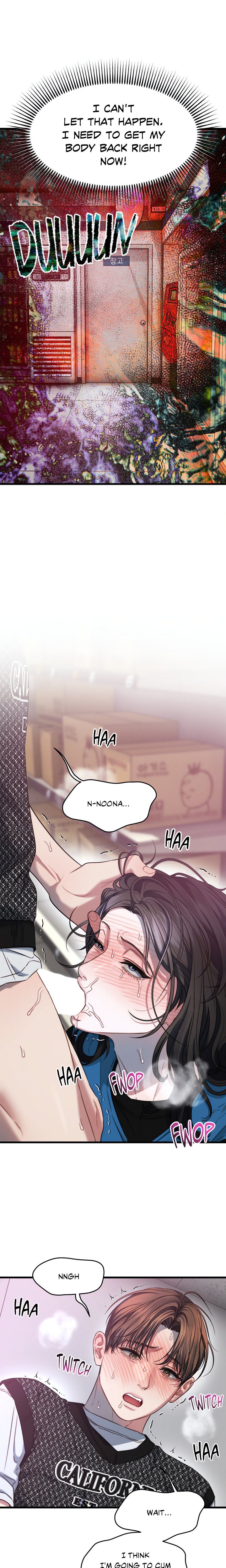 18+ You’re Coming With Me! Chapter 4 page 13