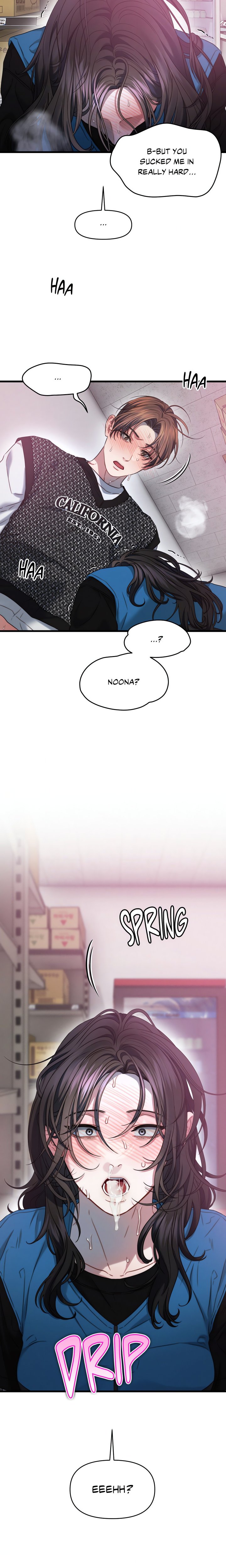 18+ You’re Coming With Me! Chapter 4 page 17