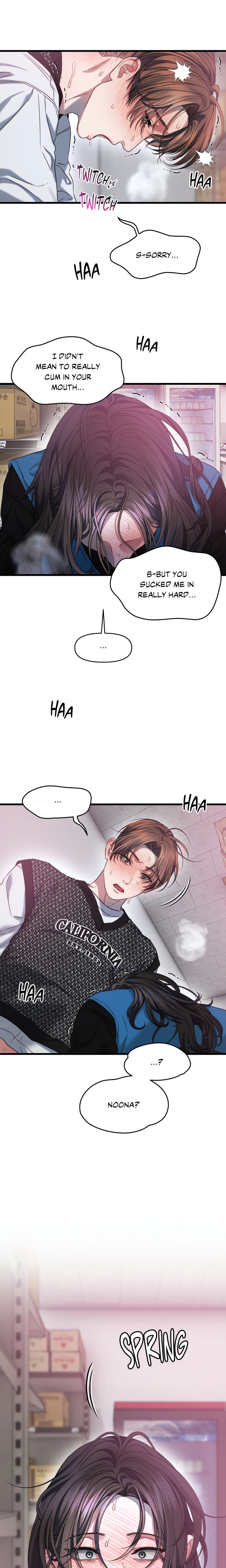 18+ You’re Coming With Me! Chapter 5 page 1