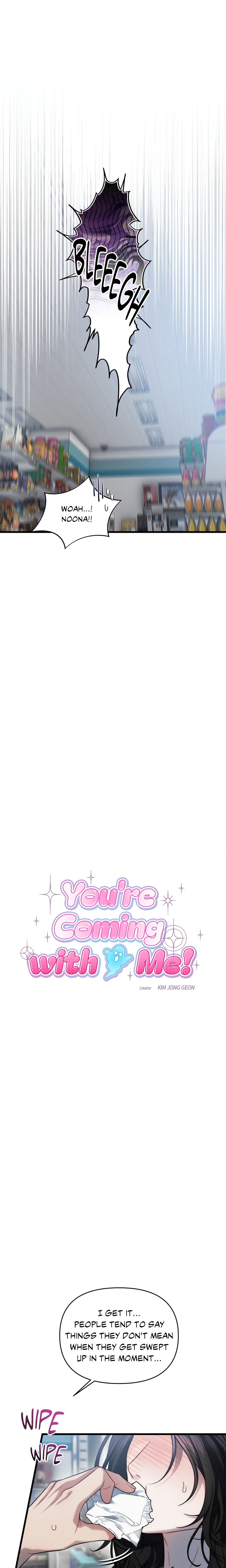 18+ You’re Coming With Me! Chapter 5 page 3