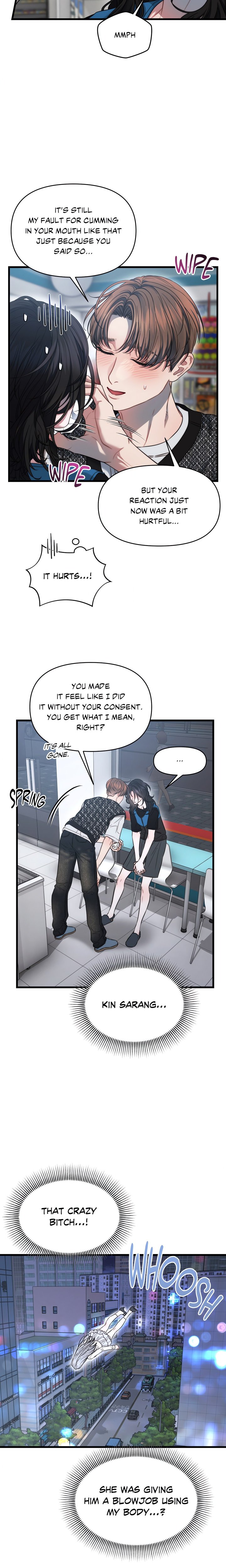 18+ You’re Coming With Me! Chapter 5 page 4