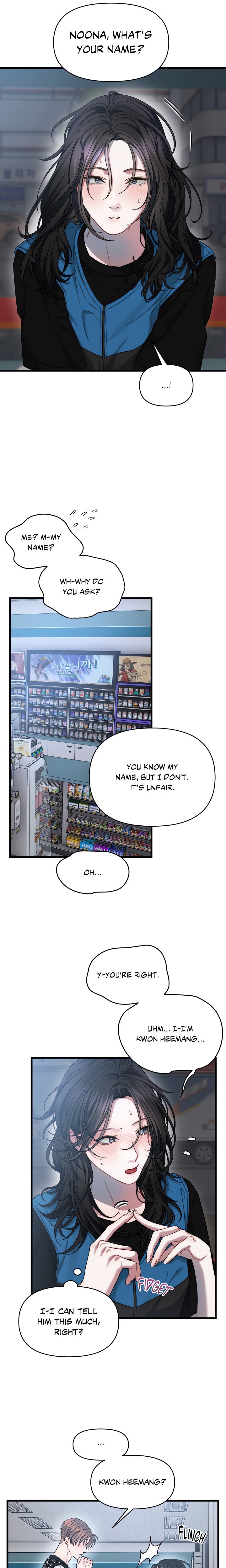 18+ You’re Coming With Me! Chapter 5 page 7