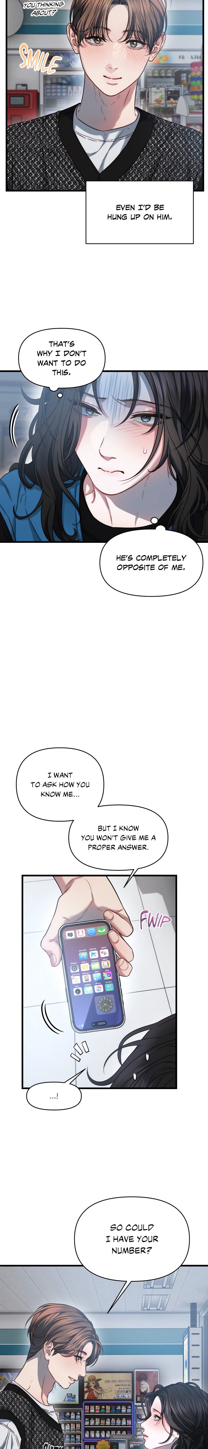 18+ You’re Coming With Me! Chapter 5 page 10