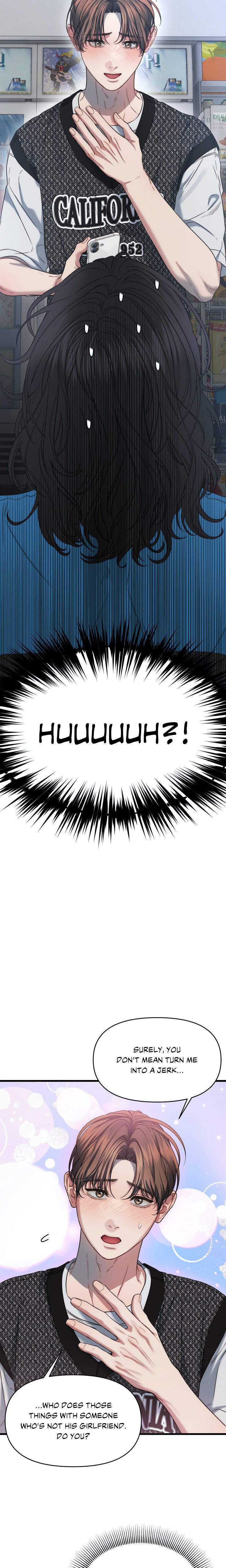 18+ You’re Coming With Me! Chapter 5 page 12