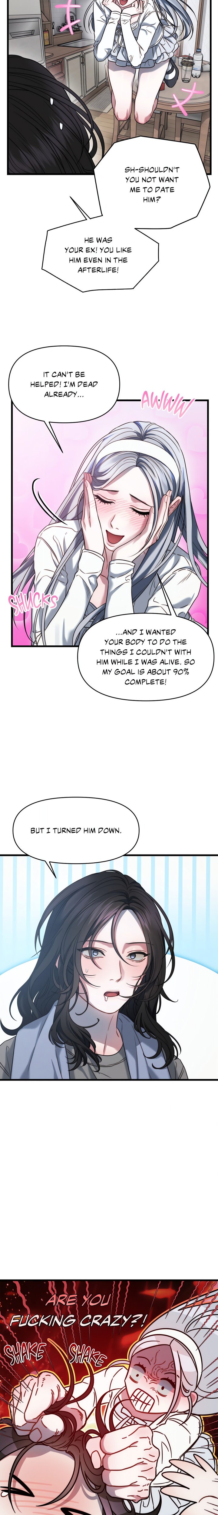 18+ You’re Coming With Me! Chapter 5 page 15