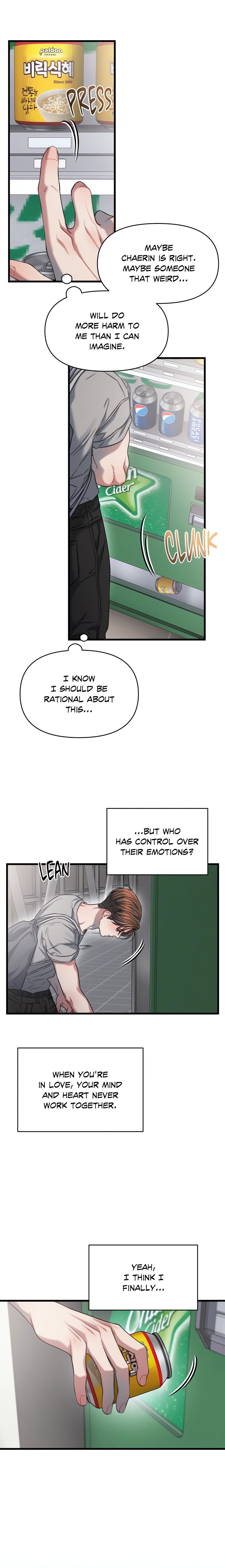 18+ You’re Coming With Me! Chapter 6 page 12