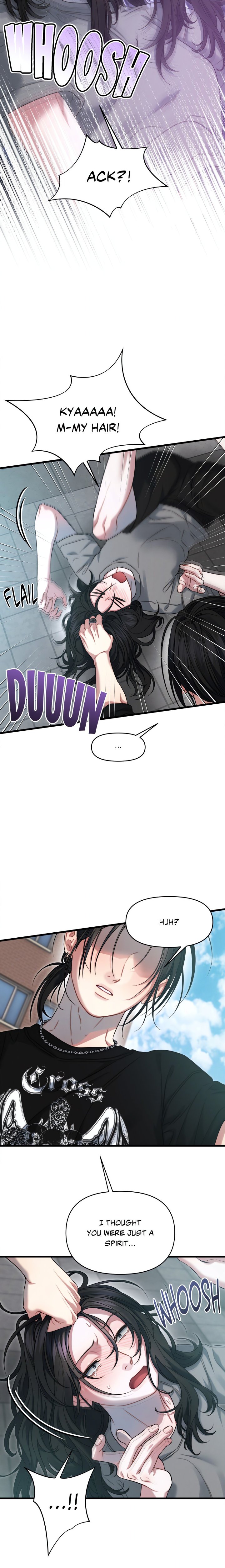 18+ You’re Coming With Me! Chapter 7 page 3