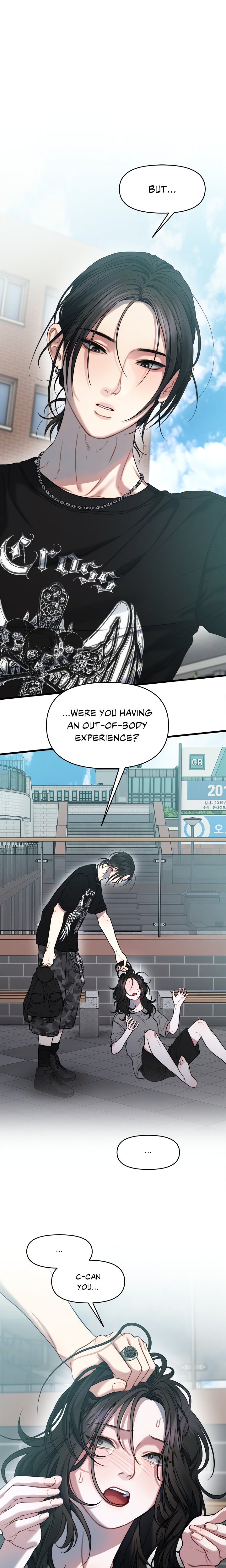 18+ You’re Coming With Me! Chapter 7 page 4