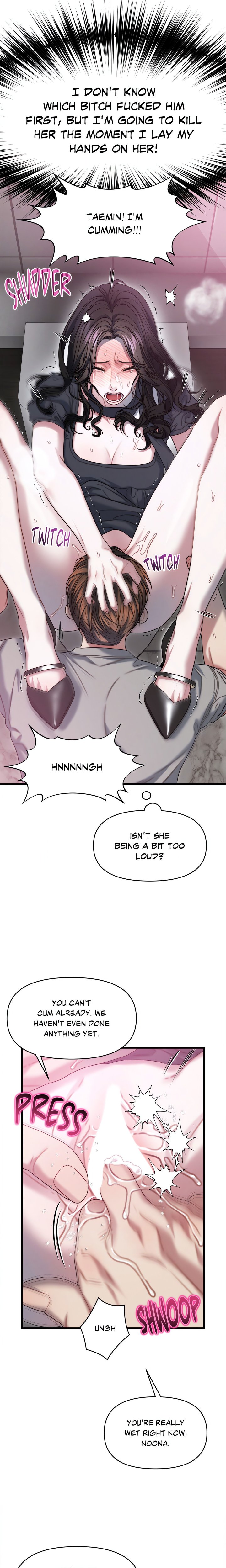 18+ You’re Coming With Me! Chapter 7 page 15