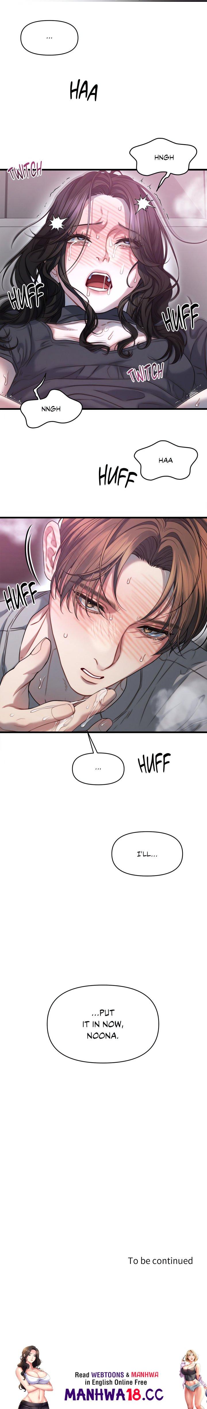 18+ You’re Coming With Me! Chapter 7 page 18