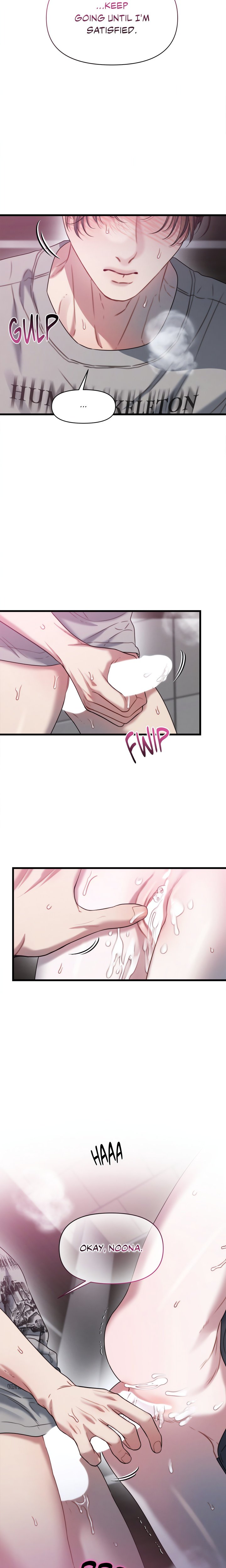 18+ You’re Coming With Me! Chapter 8 page 17