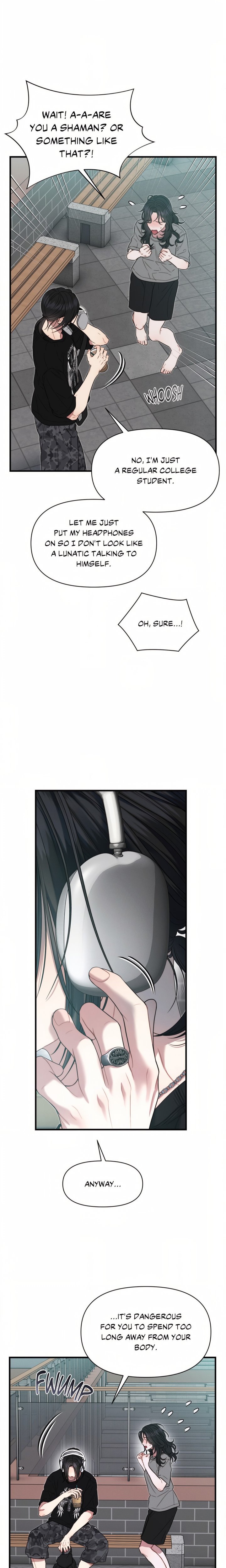 18+ You’re Coming With Me! Chapter 9 page 2