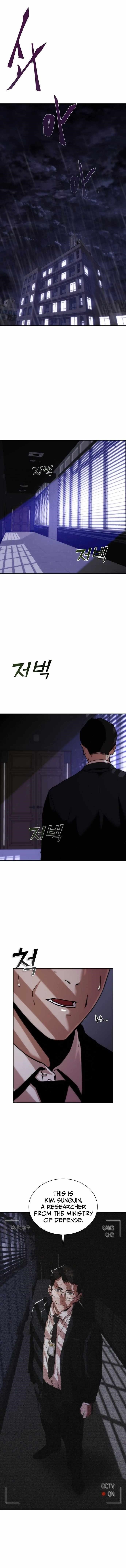 18+ Zombie Revelation: 82-08 Chapter 1 page 1