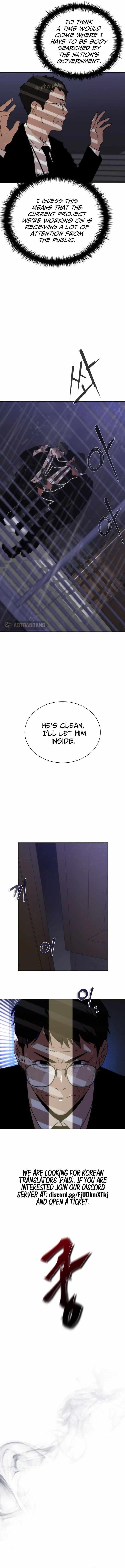18+ Zombie Revelation: 82-08 Chapter 1 page 2