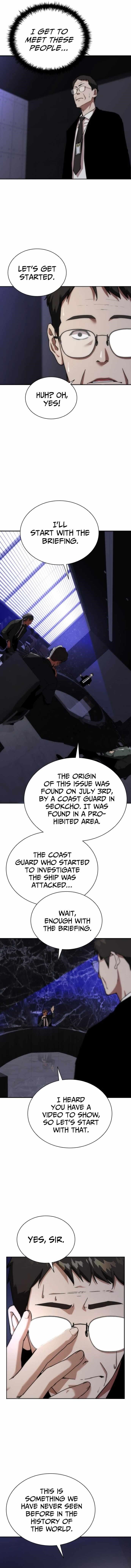 18+ Zombie Revelation: 82-08 Chapter 1 page 4